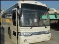 Корейский туристический автобус Kia Granbird